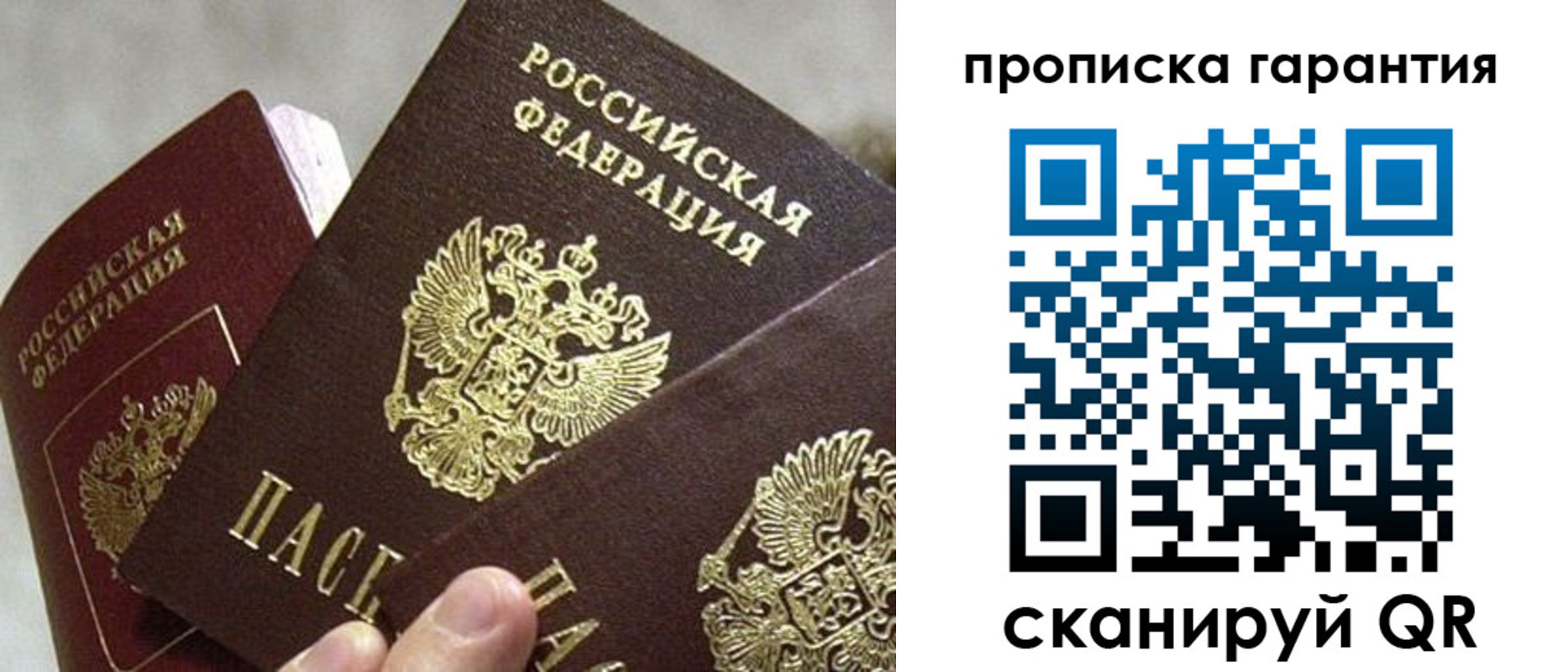 форма 3 в Новомосковске